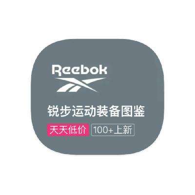 ΨƷ Reebok 0.50.5