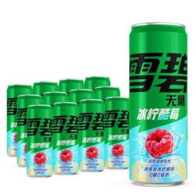 ѩ Ǳݮˮ330ml*12+Ʒ37.62Ԫȯ