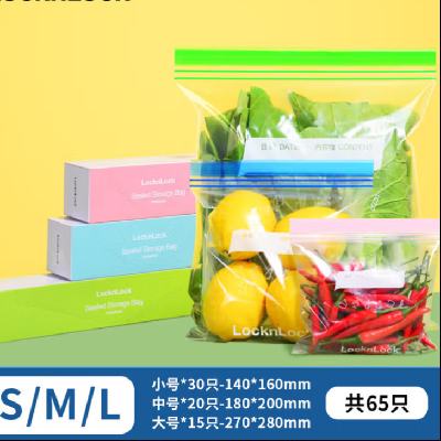 ֿֿ ʳƷʴܷPE С+к+Ź65ֻ25.5Ԫ