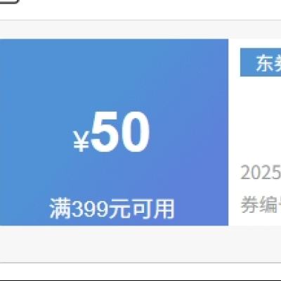 ȯ  39950 ̲｡ȯ