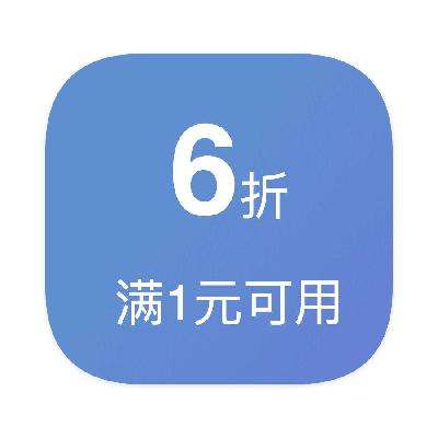 ȯӪ 16 3Cȯ3Cȯ