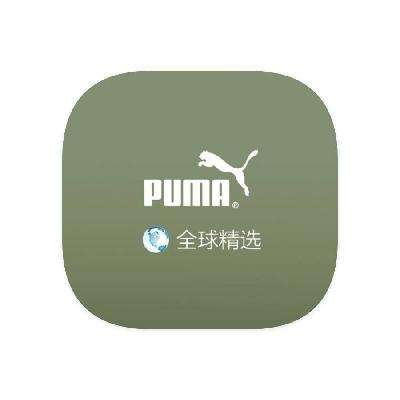ΨƷ PUMA 3ⶥ3ⶥ