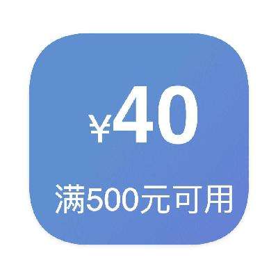 ȯӪ 50040 Ƶȯ50040Ƶȯ