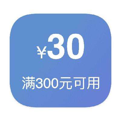 ȯӪ 30030 Ƶȯ 30030Ƶȯ
