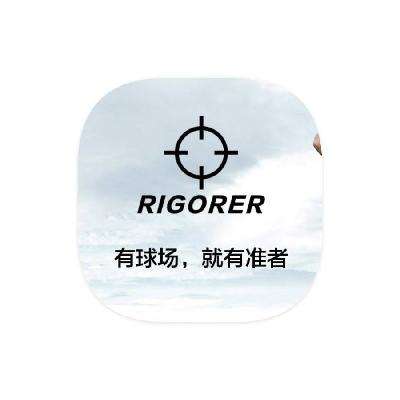 ΨƷ ׼RIGORER 0.10.1