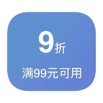 ȯ 19 ȫƷȯ 19ȫƷȯ