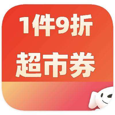 ȯ 19 ȯ19ȯ