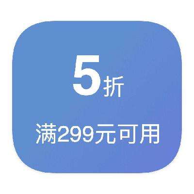 ȯ 5 ӪȯӪȯ