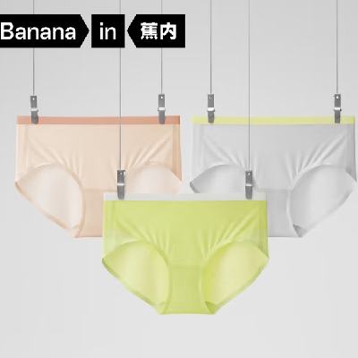 ٽۣBananain  Ůʿڿ 3װ26.75Ԫʣȯ