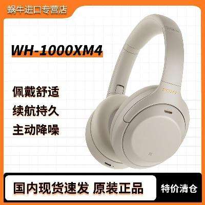    xm4ֱ1057  ޹һ1472Ԫ