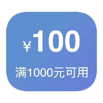 ȯӪ 1000100 ȯ ȯ
