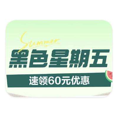  ɫ 60ԪȫƷ60ԪȫƷ