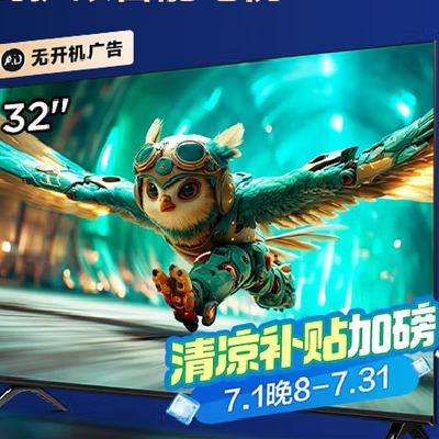  ȸ4 25 32F195C Һ 32Ӣ500.65Ԫȯ
