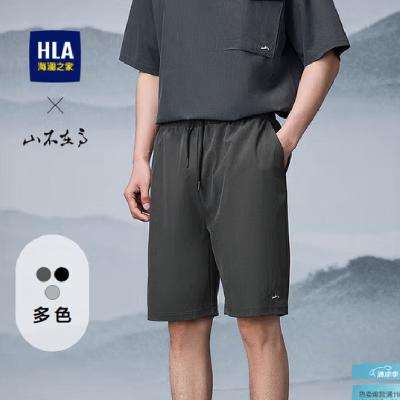 HLA֮ ɽڸ ֿ88Ԫ