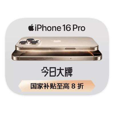 ΨƷ APPLE Ҳ8۹Ҳ8