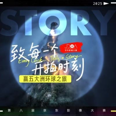 Ӱ  лֵ10Ԫ豸Ӱ Ӯ