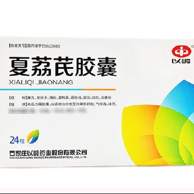 RX :  ν 0.45g*24/PLUS : 55.1Ԫ()