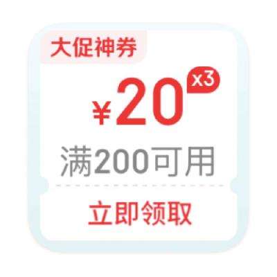 ̳ ȡ 60Ԫȯ60Ԫȯ
