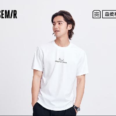Semir ɭ ʿt Tϼ *224.5Ԫ/ ʣ2