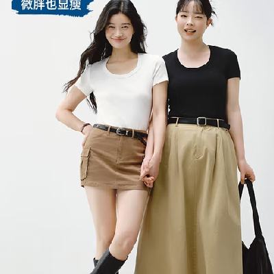  TŮ   ɫԲ XS29.95Ԫ ʣȯ