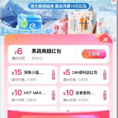 ô  ȯٵ10Ԫ08-8һǮë+޽ˮë
