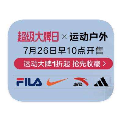 ΨƷ FILA 0.6 0.6