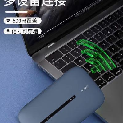 2025¿Ϊwifi5ƶwifi3ProʼǱ4gȫͨ忨ЯػʼǱ3274199Ԫ