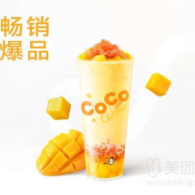 Ŷһȯ Coco Ҭ֦¶󱭶һȯŶһȯ Coco Ҭ֦¶󱭶һȯ