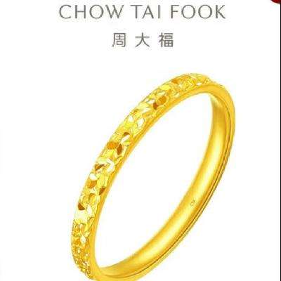 2820㣺ܴ CHOW TAI FOOK EOF1216 Ůʿƽָ 2.15g2010Ԫ