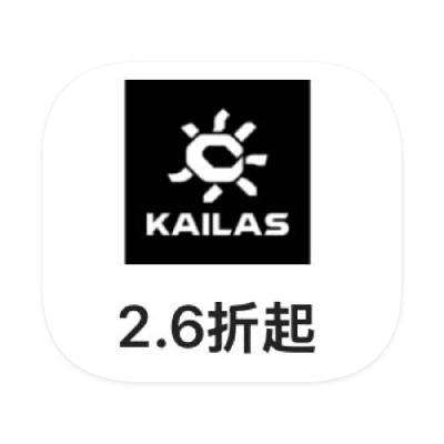 ΨƷ ʯ 1.21.2