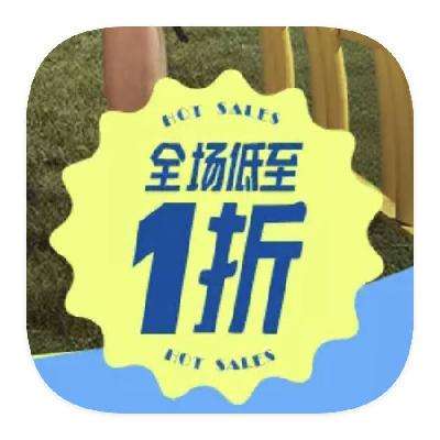 ΨƷ TNF X  0.20.2