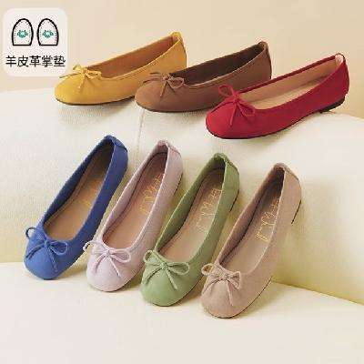 88VIPHotwindȷ ǳڵЬ һŵƽЬ67Ԫ+400Խң׵