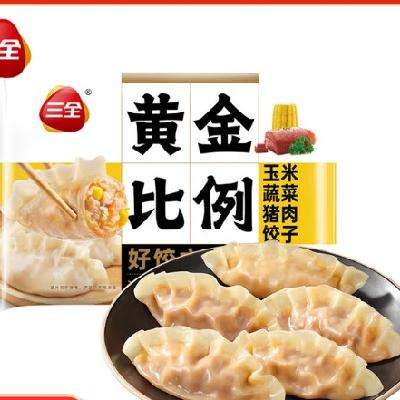 ȫ ˮ 400g Լ20ֻ ѡ1058.9Ԫȯ5.89Ԫ/΢СʹСȯµ5.49Ԫ/