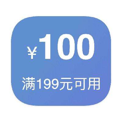 ȯ 199100 ȯѩȯ