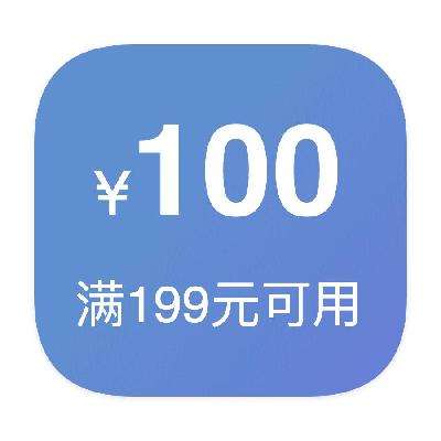 ȯ 199100 ӪѩȯӪѩȯ