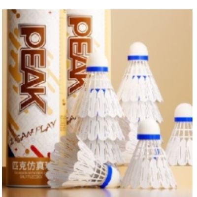 PEAK ƥ ë 12ֻװ 2Ͳ    39.9Ԫ