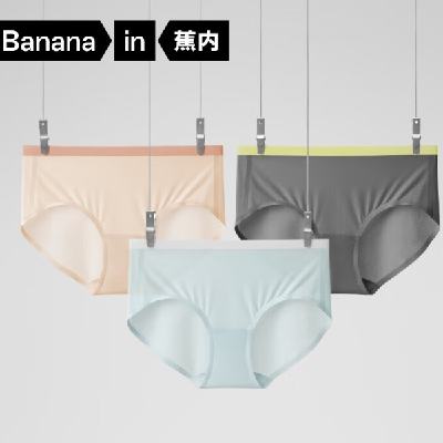 ٽۣBananain  Ůʿڿ 3װ26.75Ԫʣȯ