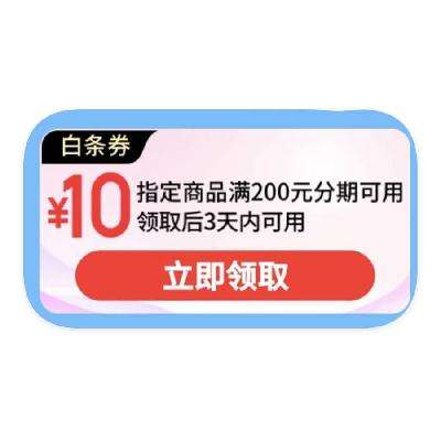  ȡ 25Ԫ֧ȯ    25Ԫ֧ȯ