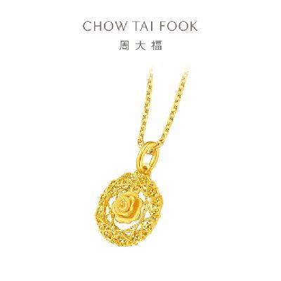 2820㣺CHOW TAI FOOK ܴ õ廨԰ ƽ׹ 3g2865Ԫʣȯ