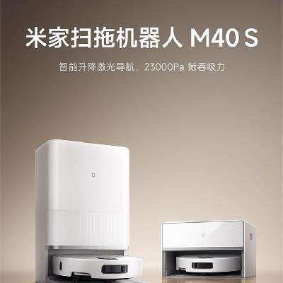 С ɨػM40S2234Ԫ