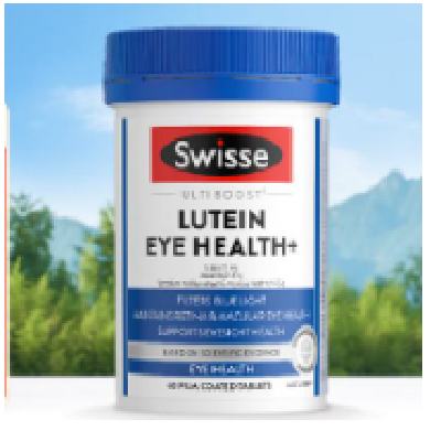 ᣺Swisse Ҷ۲Ƭ 60Ƭ99.9Ԫ