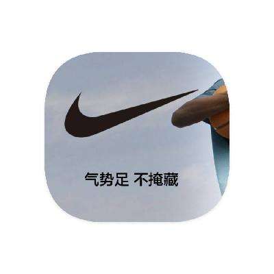 ΨƷ ͿNIKE 0.50.5