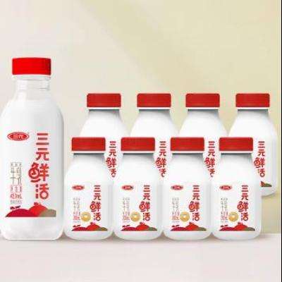 Ԫ ʻţ̵ʻ200ml*8+450ml*1ƿ22.8Ԫ