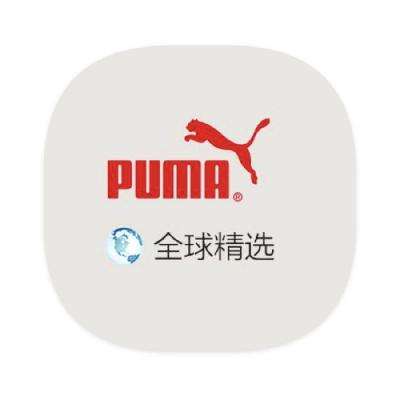 ΨƷ PUMA 11