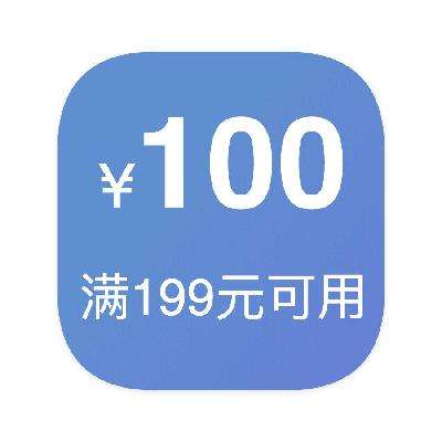 ȯ 199100 ȯ 199100ȯ