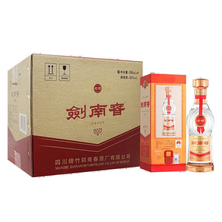 Ԥۣϴ Ͼ 52 ŨͰ׾ 500ml*4ƿ װ2154Ԫ ʣ60Ԫ