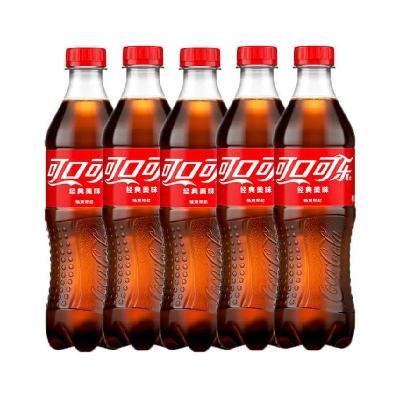 ɿڿ̼500ml*5ƿýʾ京ǿˮƷ6.83Ԫ