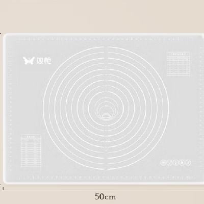 ˫ǹ 塾סС50CM-͸    24.9Ԫ