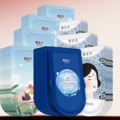 ٽۣ෻ ӯ͸Ĥ30Ƭ+ӯ͸20Ƭ+10Ƭ 60Ƭ47.87Ԫʣȯ+919Խ