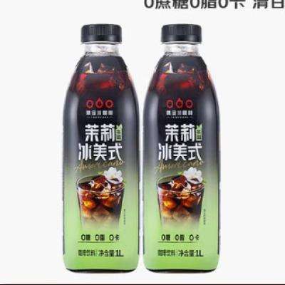 ﴨ ڿ 1L*2ƿ *239.8Ԫȯ19.90Ԫ/